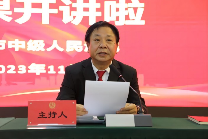 1701658131461731.jpg 4.jpg