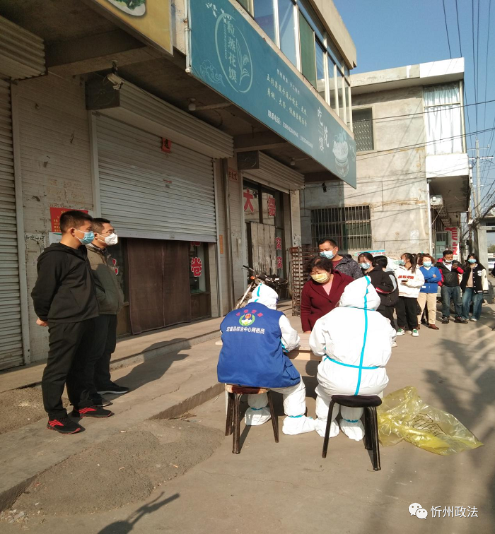 1675414747192007.png 2.png