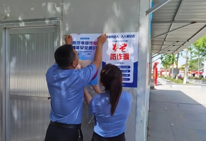 1690506004699567.jpg 2.jpg