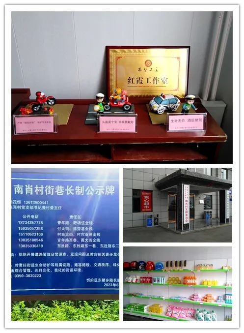 1694138913106619.jpg 4.jpg