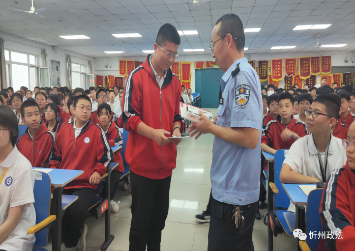 1685495911205390.png 4.png