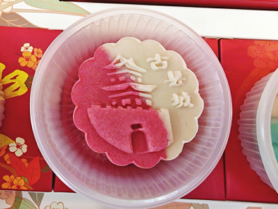 点击放大