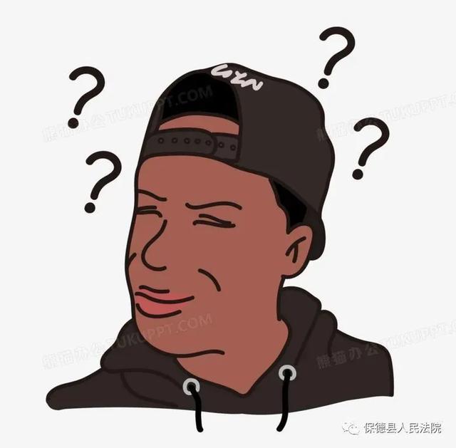 名义借款人和实际借款人不一致？看法官如何巧解纠纷！