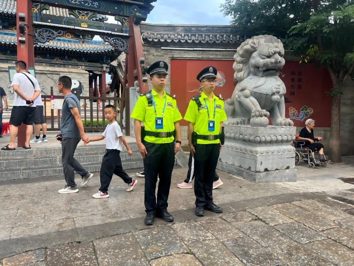 1692922604911456.jpg 1.jpg