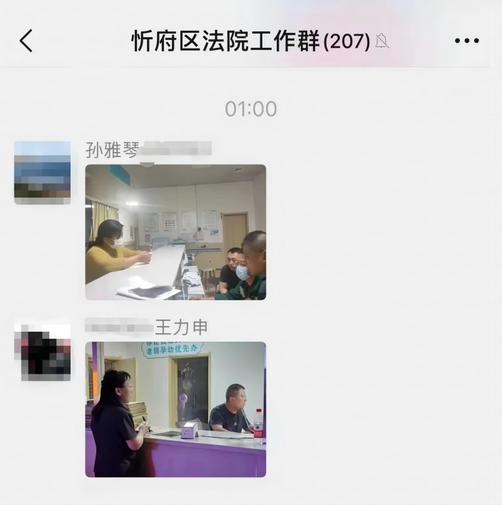 1687143174649220.jpg 16.jpg