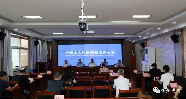 1690770100122081.jpg 3.jpg