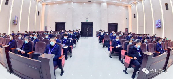 1607040920932412.jpg 微信图片_20201204080750.jpg