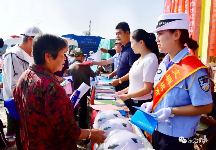 1695021494253371.jpg 5.jpg