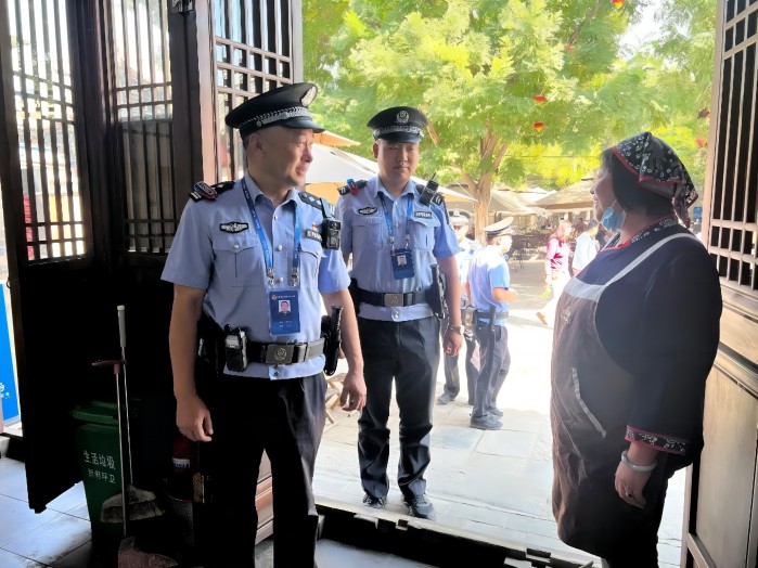 1703641739306300.jpg 3.jpg