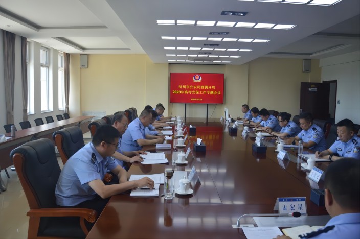 1686797335799960.jpg 4.jpg