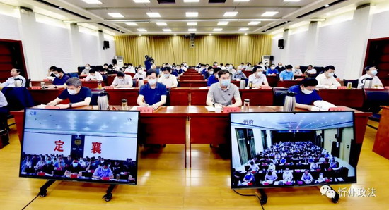 1622617963847338.jpg 微信图片_20210602151508.jpg