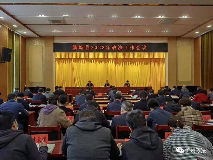 1679450058611610.jpg 微信图片_20230322095505.jpg