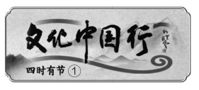 点击放大