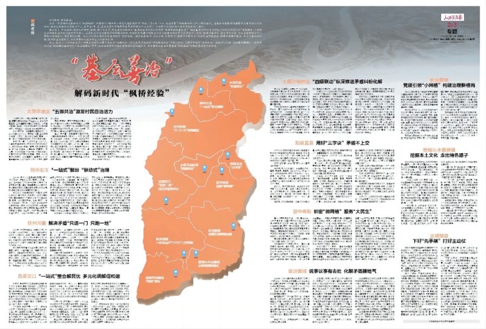 1684483375946570.jpg 2.jpg