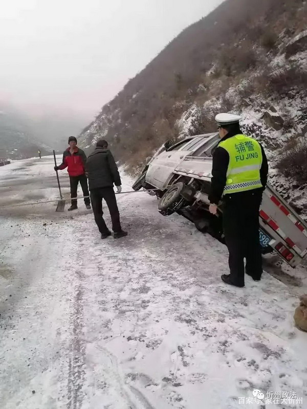 1612314232349891.jpg 微信图片_20210203090406.jpg