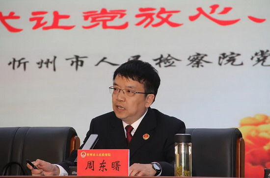 1616975664482773.jpg 微信图片_20210329074037.jpg