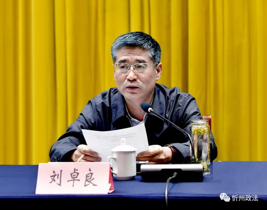 1619049178990591.jpg 微信图片_20210422075404.jpg