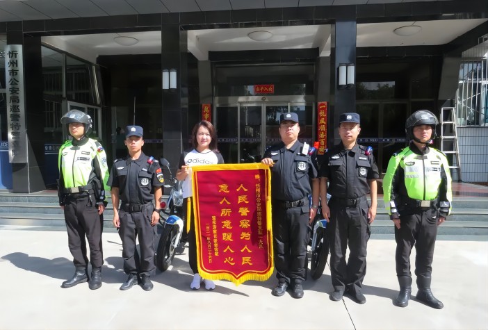 1683339193121822.jpg 2.jpg