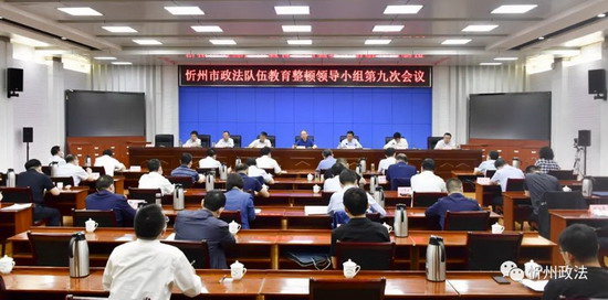 1623026438863863.jpg 微信图片_20210607084451.jpg