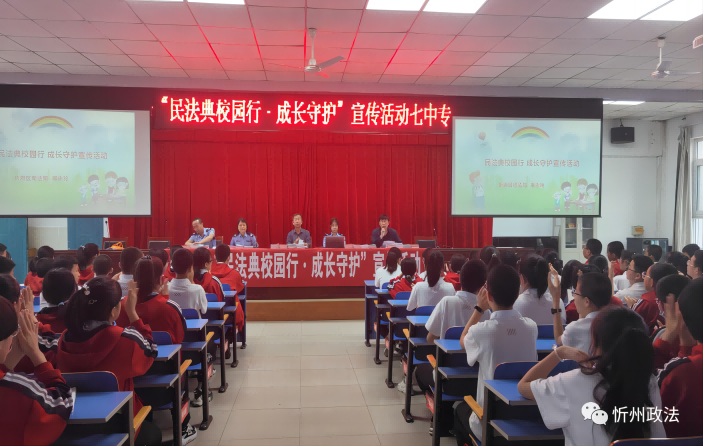 1685495634672242.png 1.png