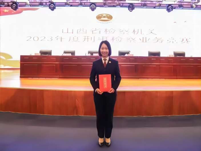 1681174423880989.jpg 5.jpg