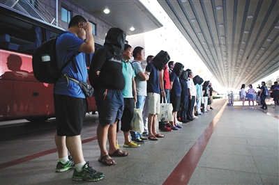 团伙“卖考试答案”骗款近200万 技术公司成帮凶