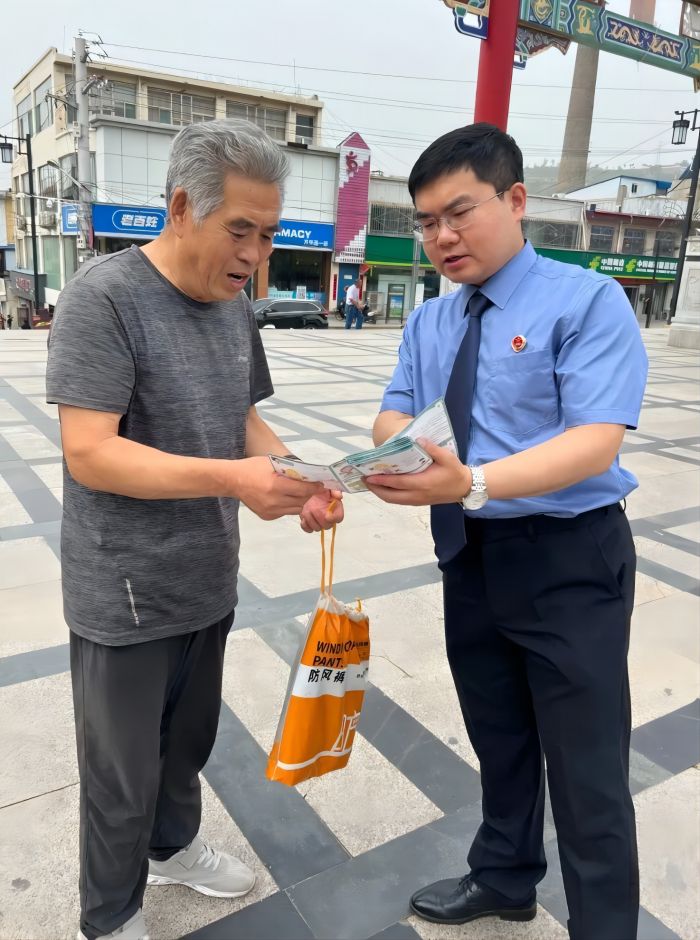 1692585522125859.jpg 2.jpg