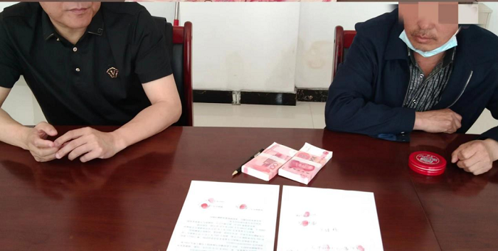 1655779152593236.png 3.png