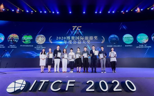 1606263523782532.jpg 微信图片_20201125075356.jpg