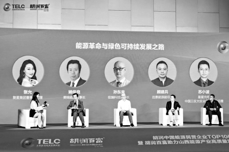 点击放大