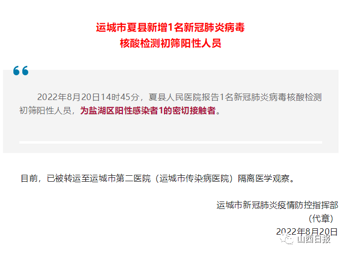 1661217754147555.png 33.png