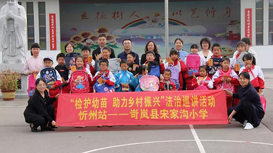 1633082376433631.jpg 微信图片_20211001183211.jpg