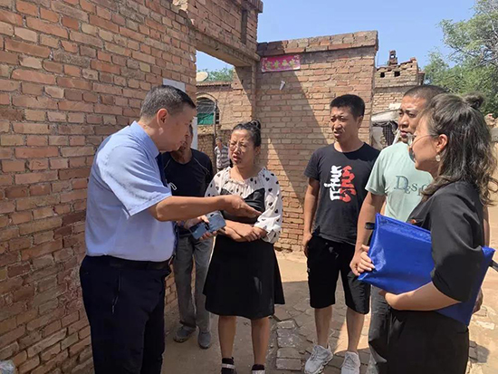 1639297007112127.jpg 微信图片_20211212170117.jpg