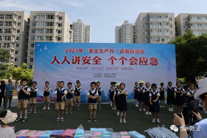 1687144056100332.jpg 7.jpg