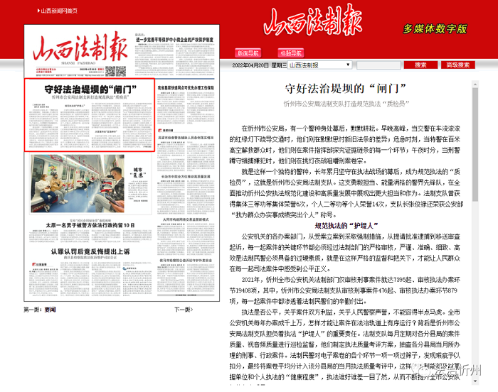 1650590420954961.png 微信图片_20220422102935.png