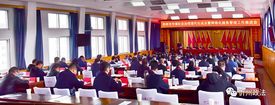 1634127798102983.jpg 微信图片_20211013205554.jpg