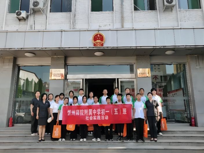 1692585078167350.jpg 6.jpg