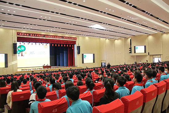 1633082426113844.jpg 微信图片_20211001183224.jpg