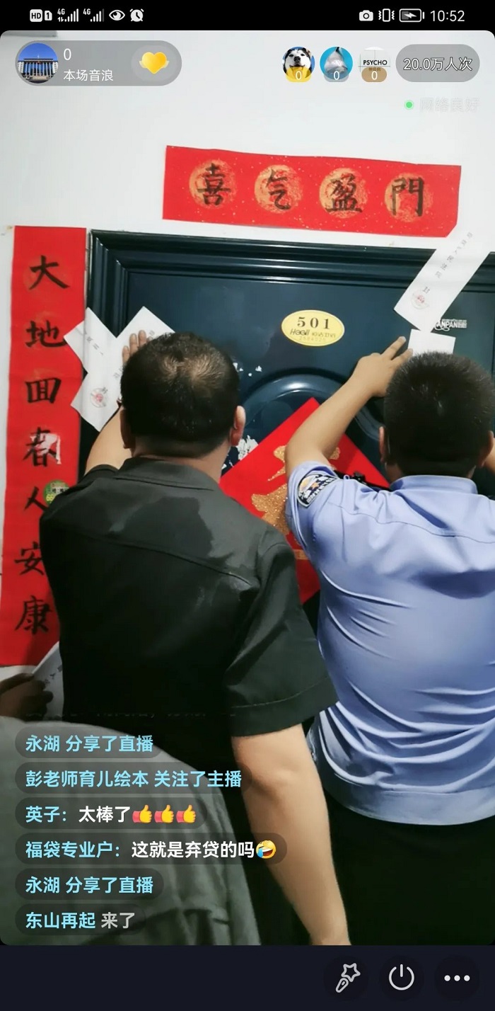 1660878100138381.jpg 4.jpg