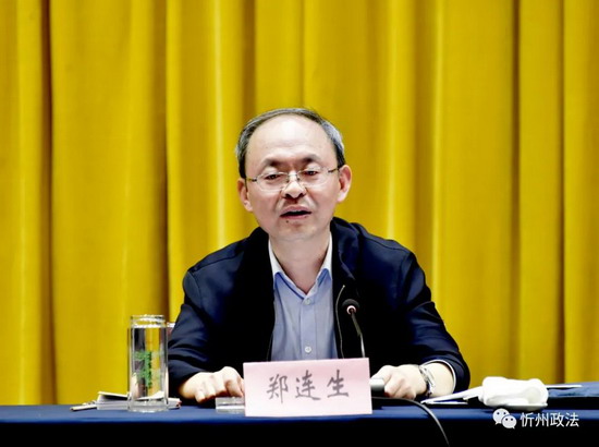 1619049165314562.jpg 微信图片_20210422075400.jpg