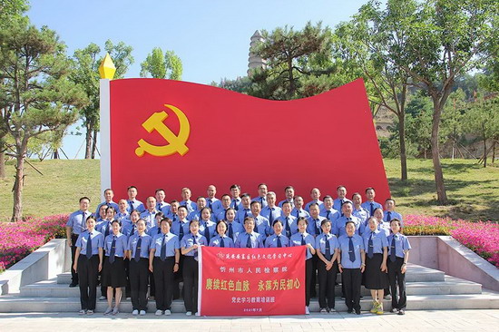 1626654193354151.jpg 微信图片_20210719083541.jpg