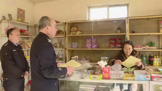 1637927914118660.jpg 微信图片_20211126205015.jpg