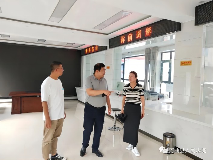 1689904741136070.jpg 2.jpg