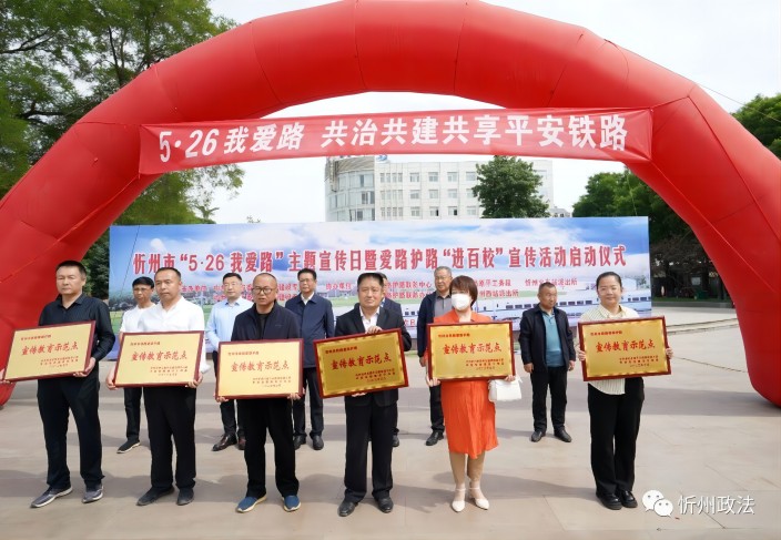 1685346725839980.jpg 6.jpg