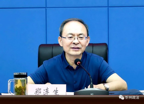 1623026445554249.jpg 微信图片_20210607084457.jpg