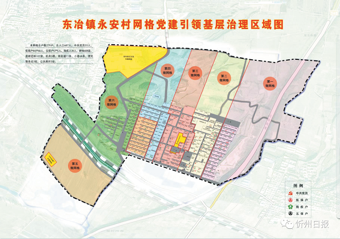 1654133573815968.png 微信图片_20220601111808.png