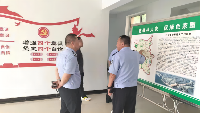 1694138840137723.png 6.png