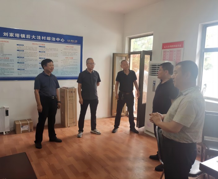 1689299263973120.jpg 3.jpg