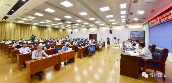 1622617973186930.jpg 微信图片_20210602151510.jpg