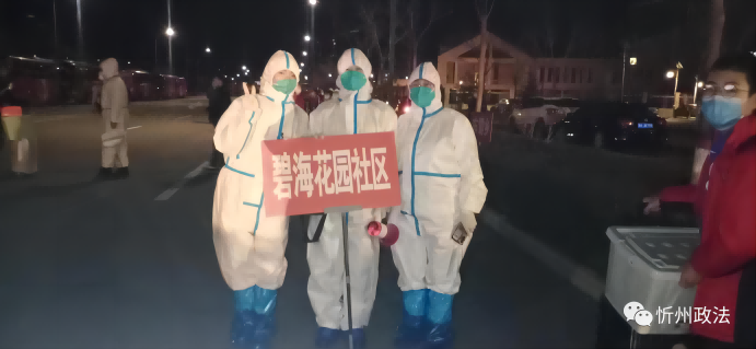 1691025963319898.png 2.png